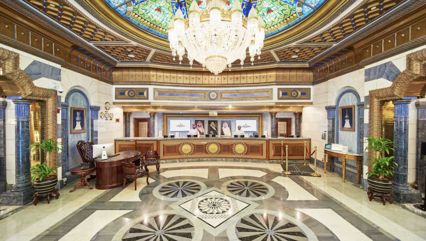 Darul Tauhid image 2