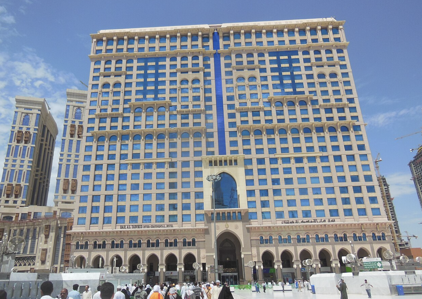 Darul Tauhid image 3