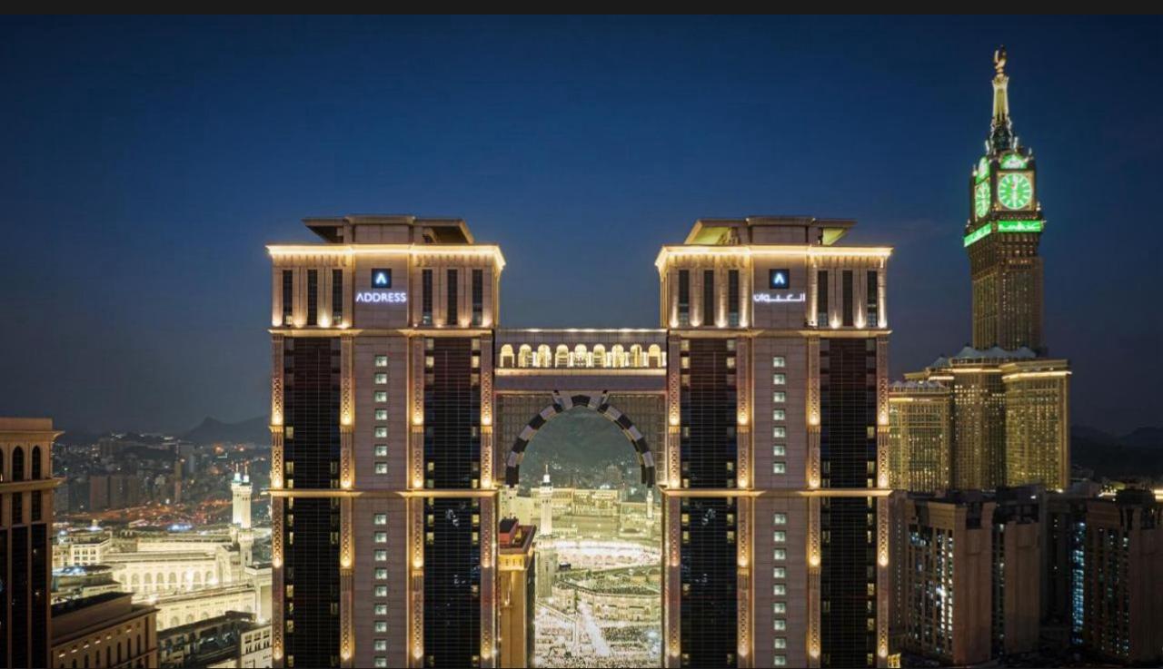 Address Hotel Jabar Umar