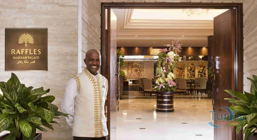Raffles Makkah